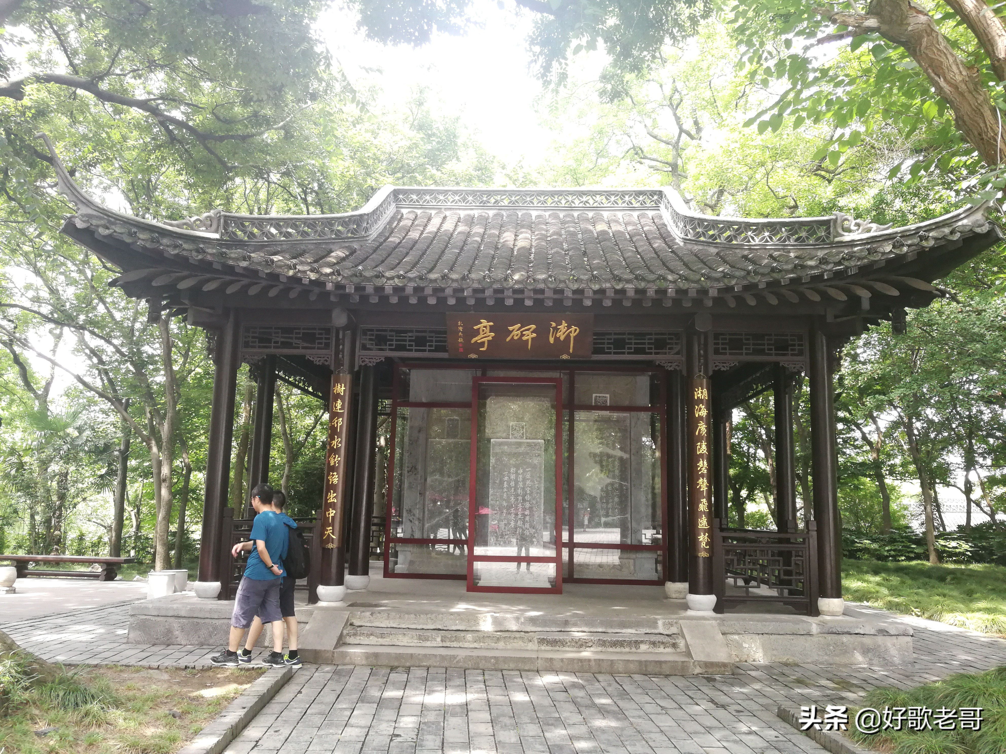 十里湖光，清澄缥碧，花木扶疏，连绵滴翠…瘦西湖游记