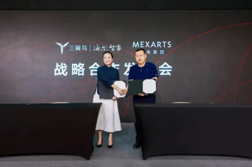 海尔三翼鸟智能家居装修标准,海尔智家三翼鸟延庆