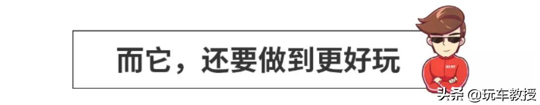 过年“狠”简单？看一汽马自达如何走进用户“心坎”