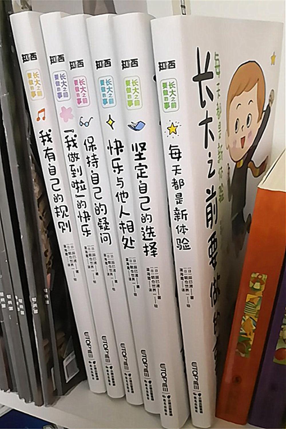 “躺赢父母”全都是“佛系带娃”？背后的心思，都花在这些细节里