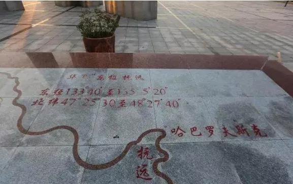 中国地大物博，知道东、南、西、北极在哪里吗？