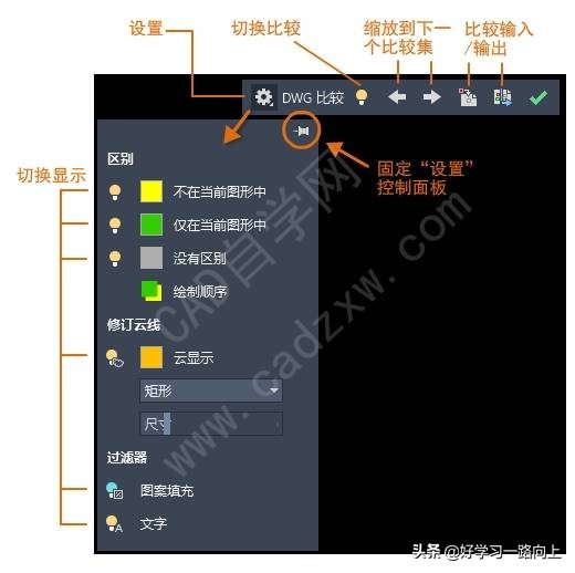 autocad2020自学网,autocad2020免费下载