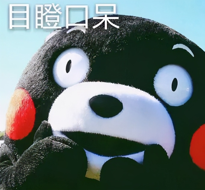 四千年美女鞠婧祎皮衣,四千年美女鞠婧祎女扮男装