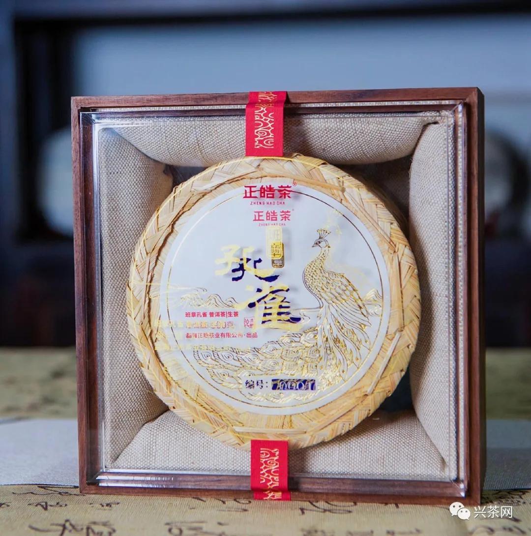 中茶七星班章孔雀沱茶,品鉴云孔雀班章沱茶