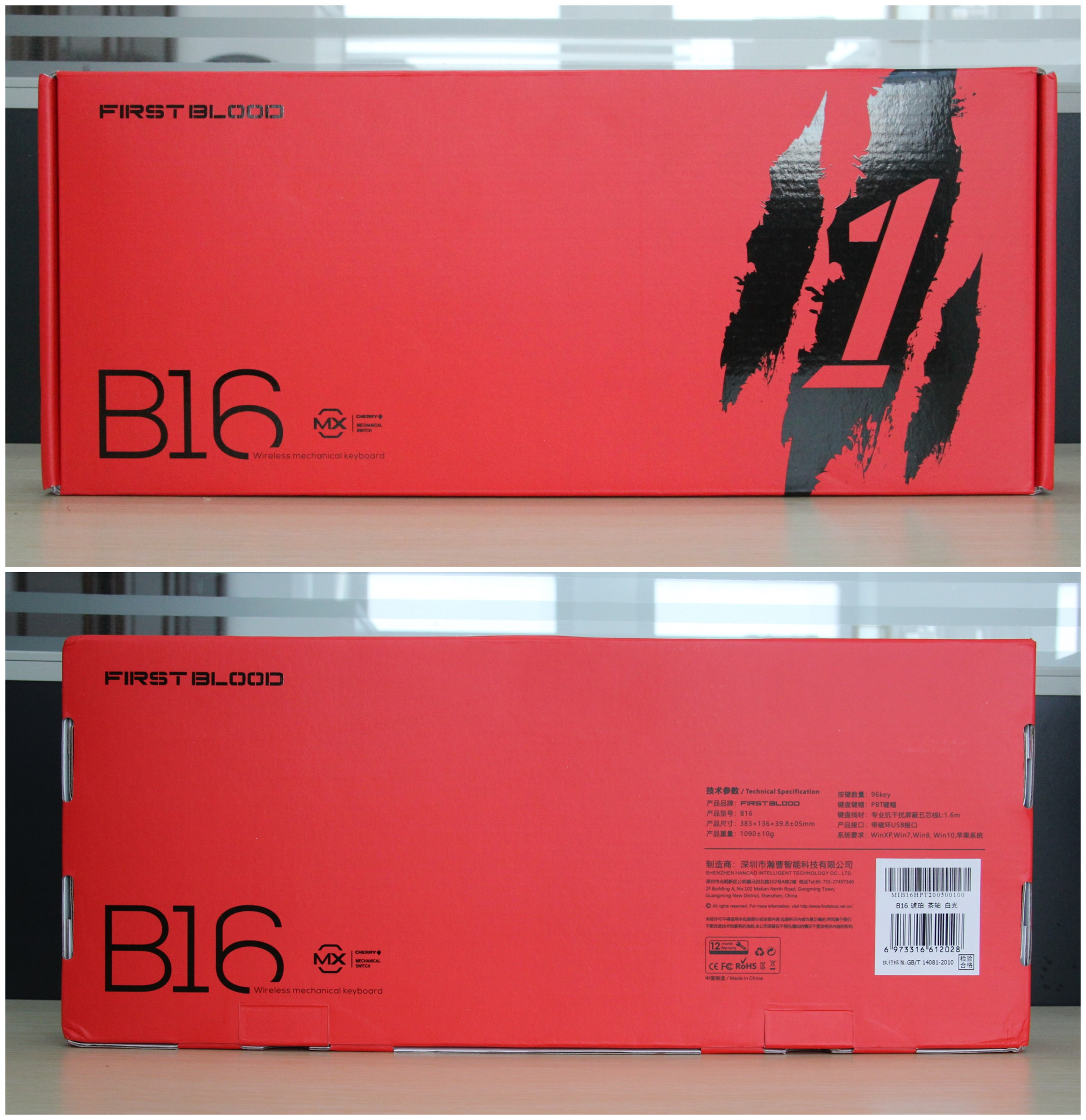 机械键盘67键推荐2024,机械键盘104键98键区别