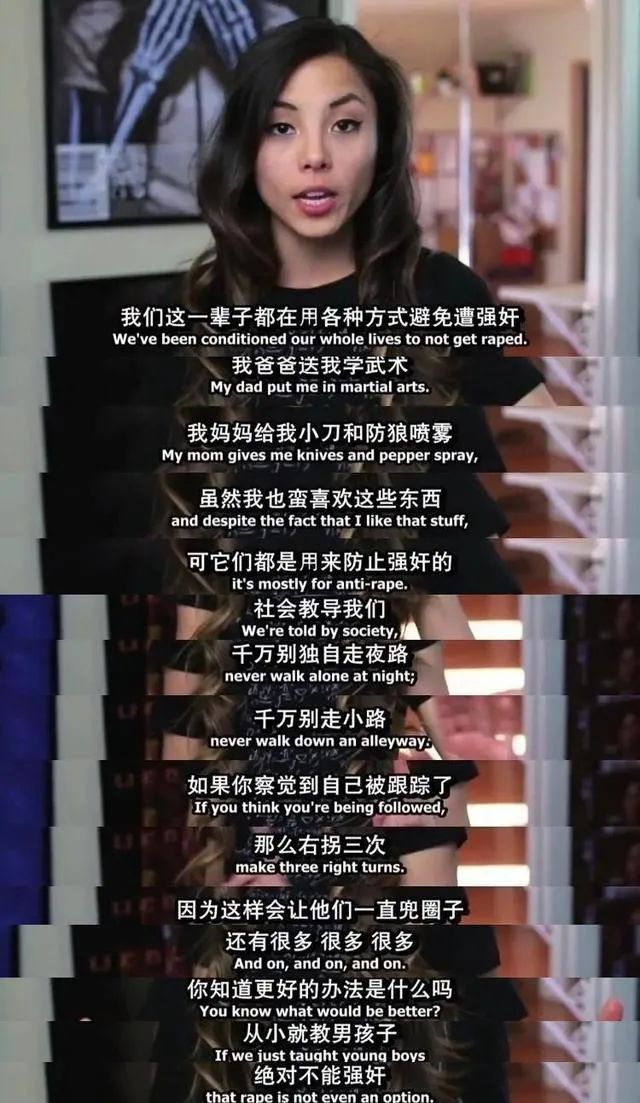 必看科普|“如果被性侵却没有留下证据，我该怎么做？”