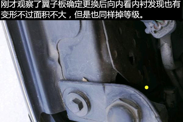 19年之后的蒙迪欧,五年后的蒙迪欧都会出什么问题