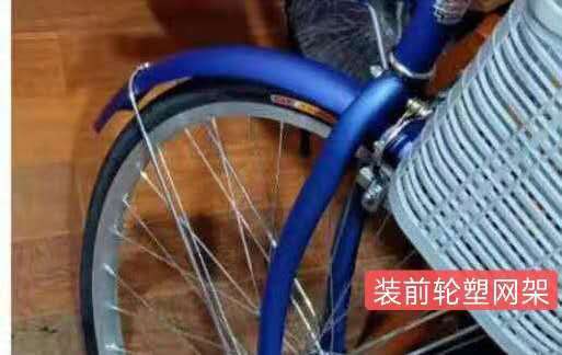 网上买的自行车好装吗,淘宝购买自行车靠谱吗