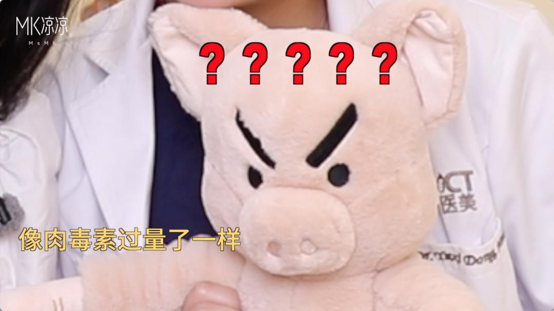 瘦脸针和提升脸部紧致打什么针,皮肤科医生祛脸皱纹