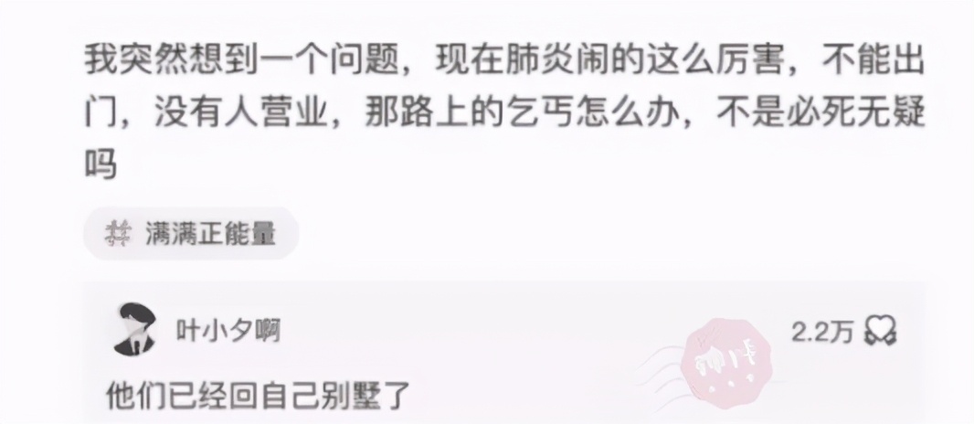 印度疫情怎么解决的,印度爆发疫情最需要什么