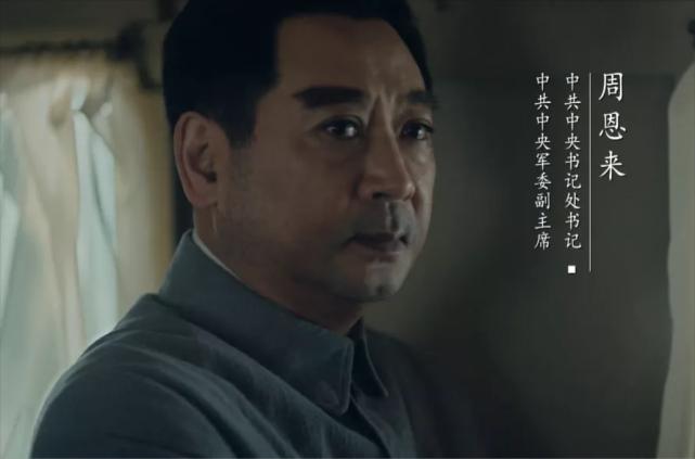 于和伟觉醒年代演技炸裂说日语,于和伟曹操戏骨之魂