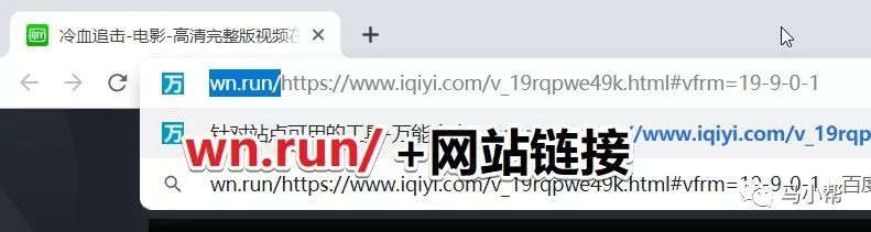 盘点那些可以直接在浏览器上白嫖的神级命令