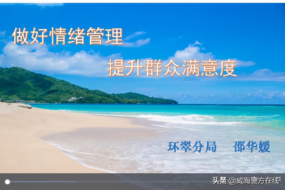 全警实战大练兵提升办案效率,全警实战大练兵加强执法训练
