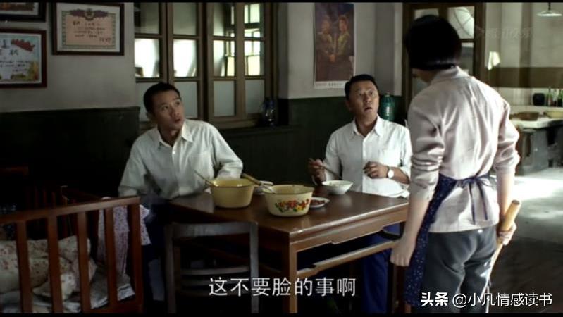 父母爱情的十大精彩片段,父母爱情婚前婚后