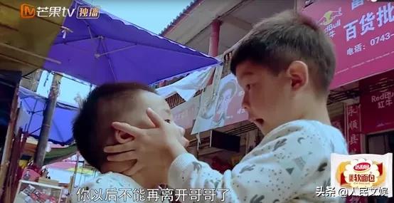 明星父爱催泪,男明星当爸的苦