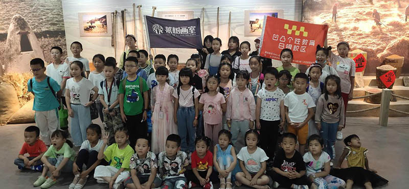 白银市民俗展览会,白银市博物馆历史