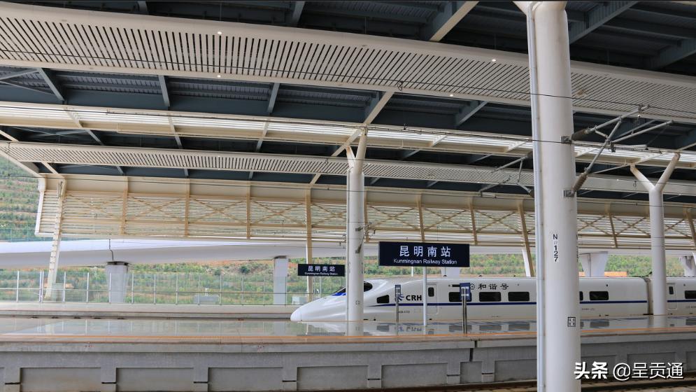 关于呈贡的介绍,呈贡的发展