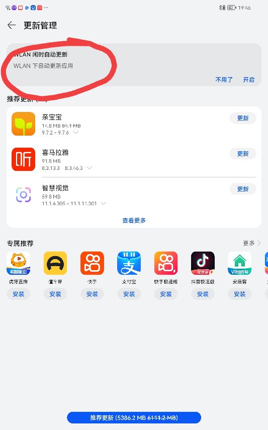 手机卡怎么办教你一招快速解决,手机卡显示只限紧急呼叫怎么解决