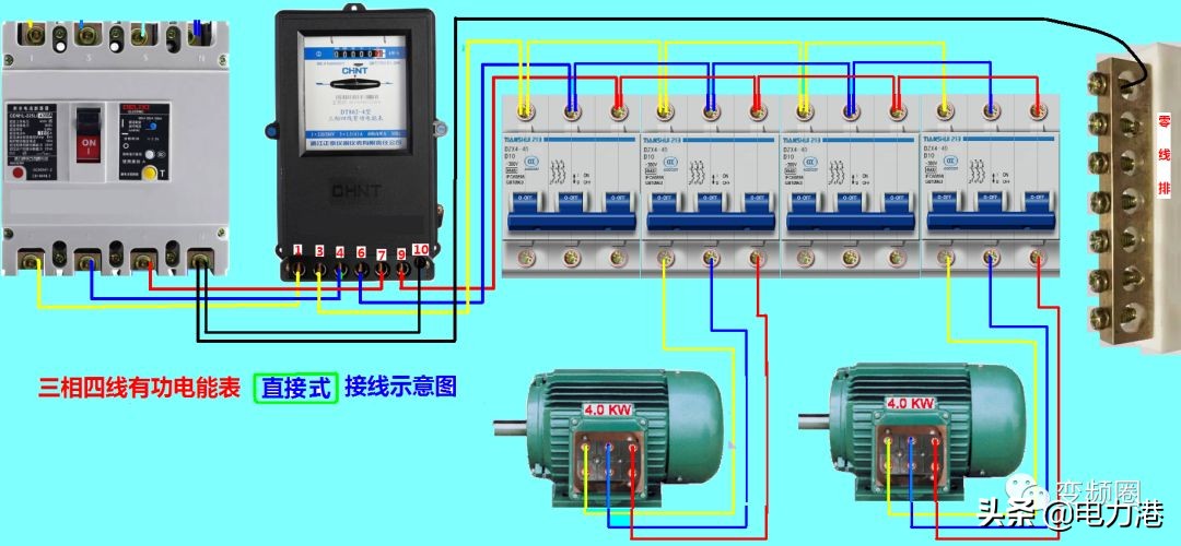 零基础学习电工彩图自学速成,零基础学电工高清彩图接线