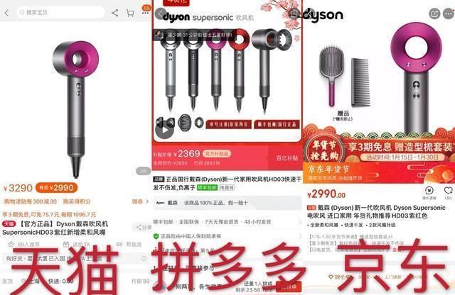 电商开直通车多少钱,做电商也需要开直通车吗