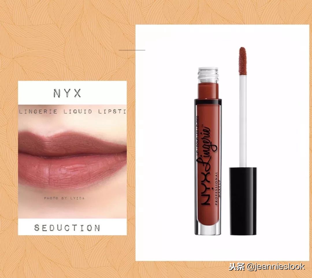 美式复古红口红色号,秋季口红推荐白皮