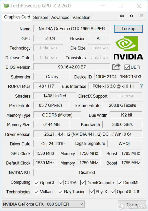 gtx1660super大概是什么水平,gtx1660super测评