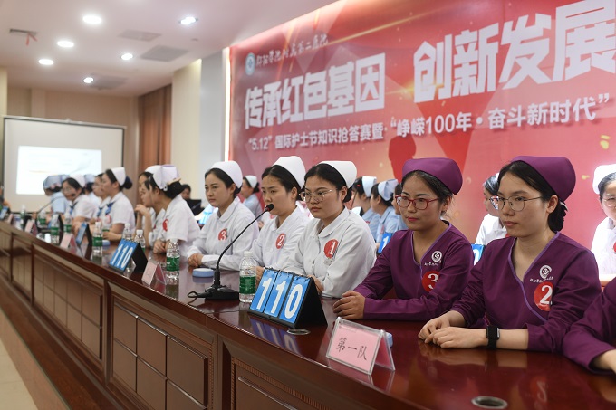 邵阳学院临床好还是湘南学院好,邵阳学院比湖南人文科技学院好吗