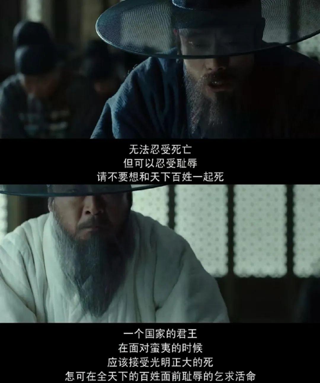 一部无人问津的国产片,关于可怕无人问津的国产片