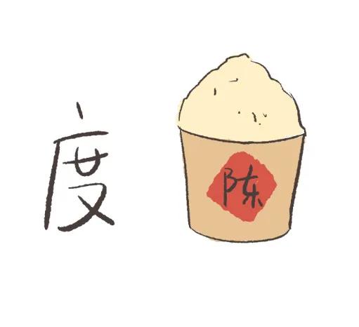 成语看图猜红包版,看图猜成语二年级