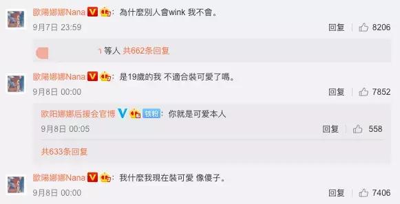 除了情侣关系还有什么关系,除了感情还有什么东西值得追