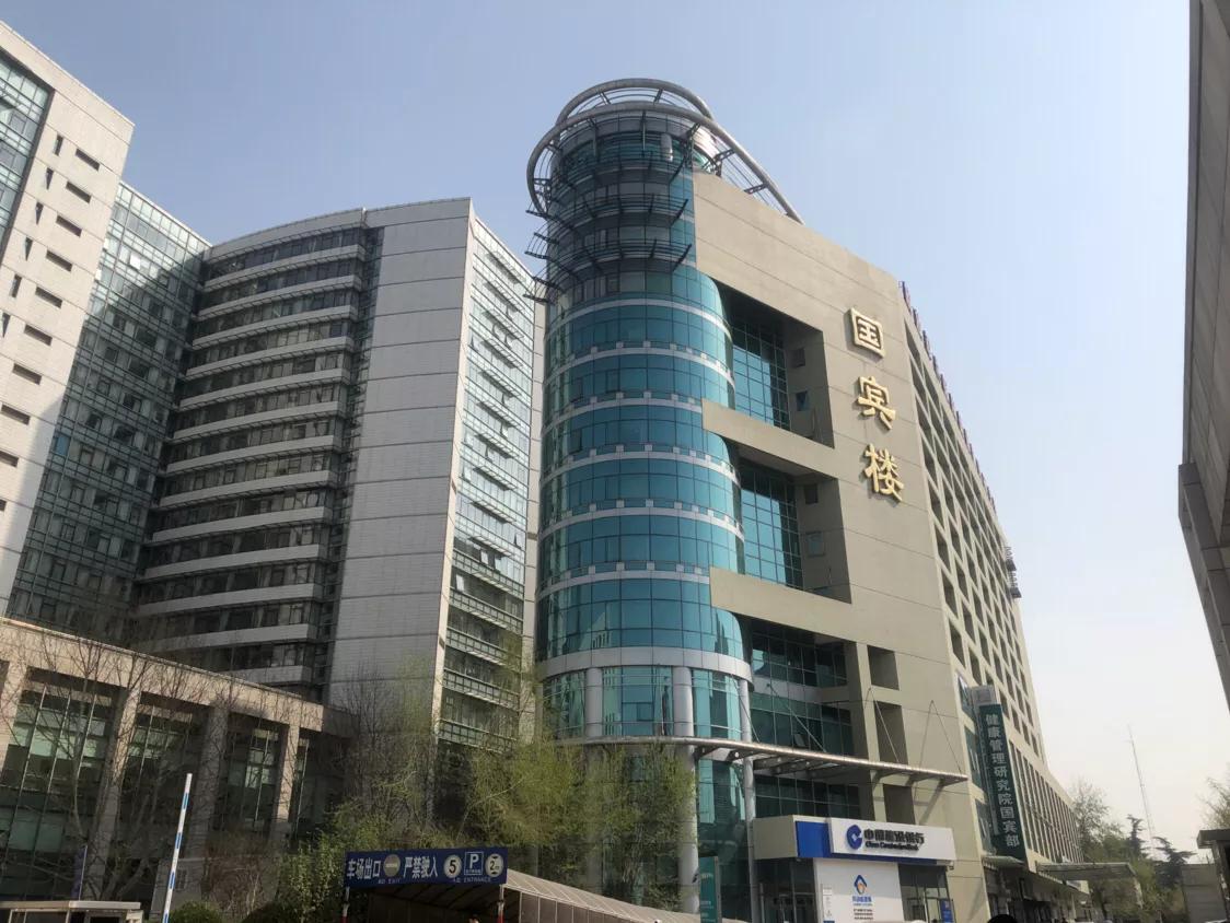 301国际部和国宾部区别,301体检国际部和国宾部区别