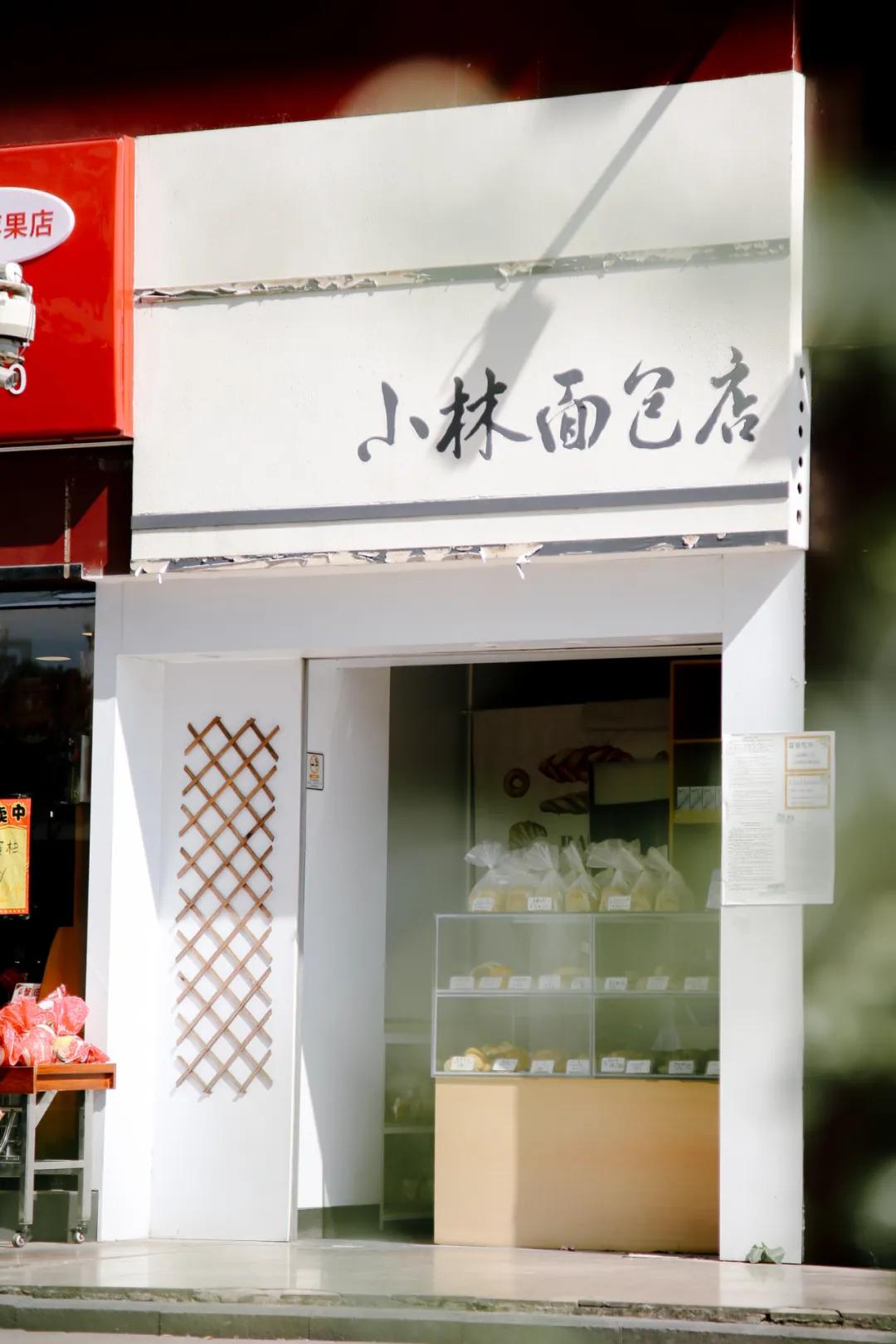 什么地方开面包店很难吸引顾客 (面包店最难经营的地方)