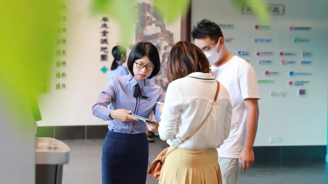 鏅烘収澶ц剳缁艰壓,鏅烘収澶ц剳鑺傜洰