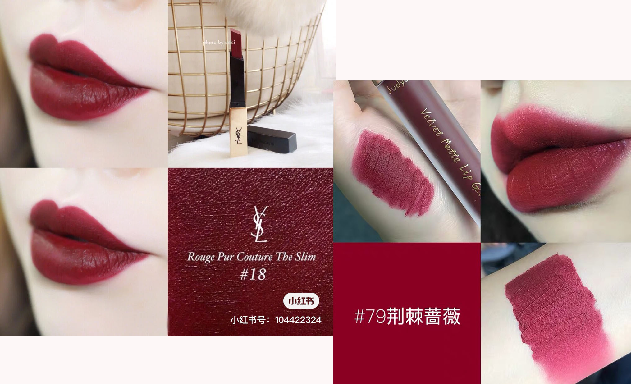 圣罗兰小金条真假辨别,圣罗兰小金条真假测评