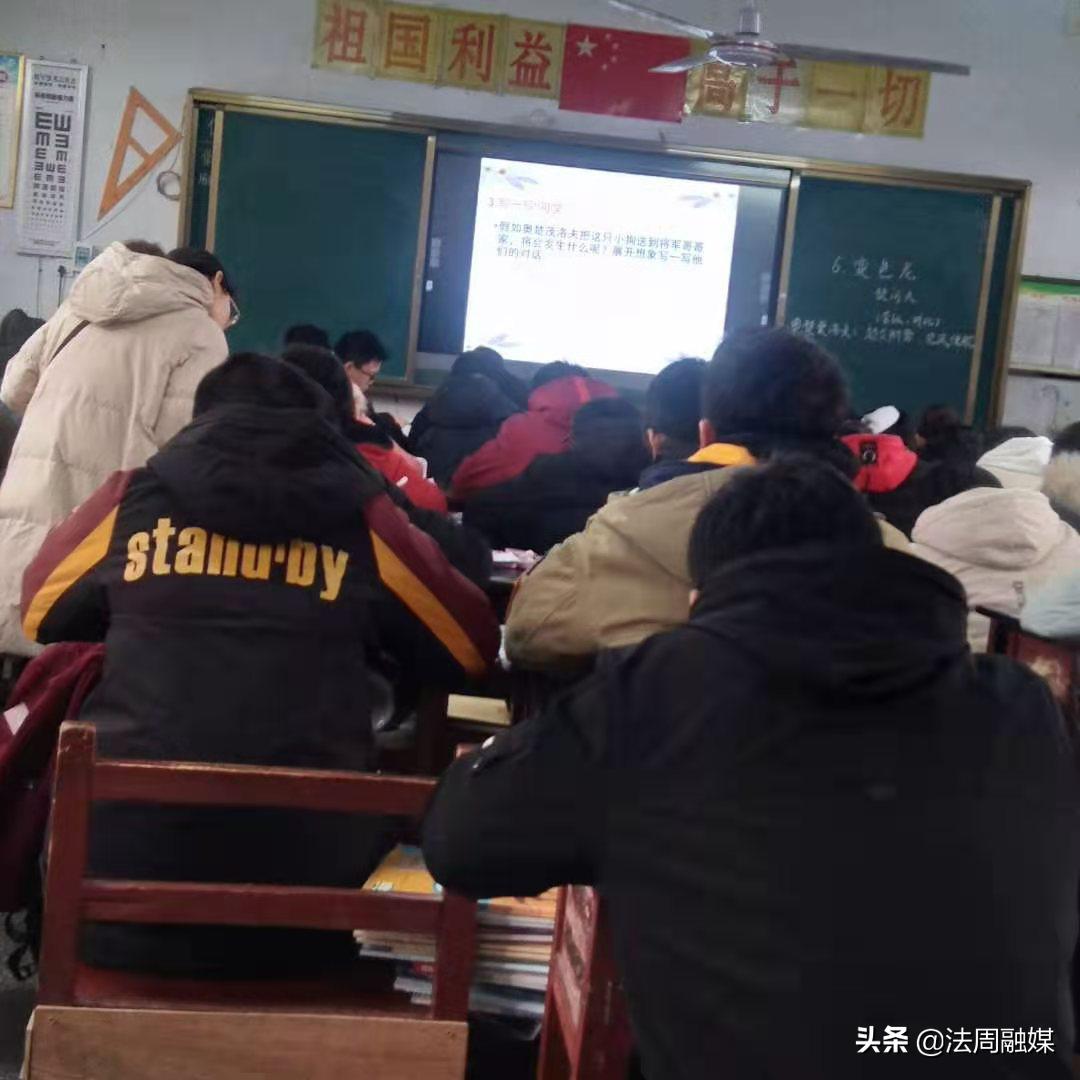 桃源县浯溪河中学开展第三届“星火杯”教师教学比武活动