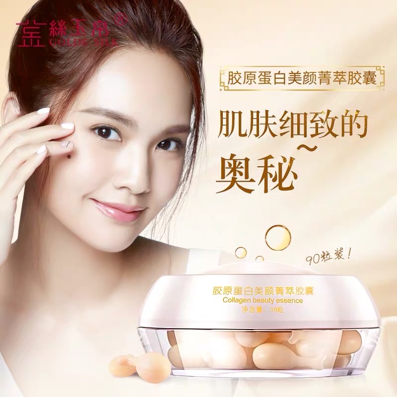 说爱你不容易，国货护肤品！|这些年，我与国货的爱恨情仇！