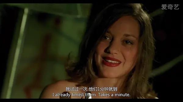 两小无猜的结局,两小无猜结局到底是什么意思