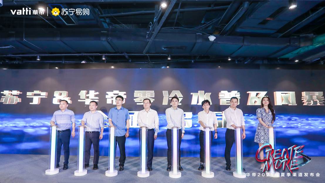 零冷水到底作用大不大,华帝零冷水怎么操作