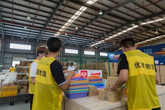 拼多多全球购直播,拼多多全球购618