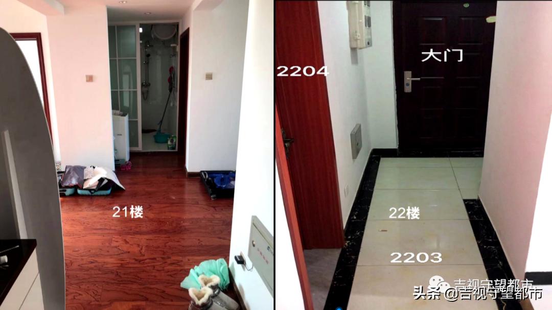 小区住宅楼改公寓合理吗,邻居住宅改成公寓怎么解决