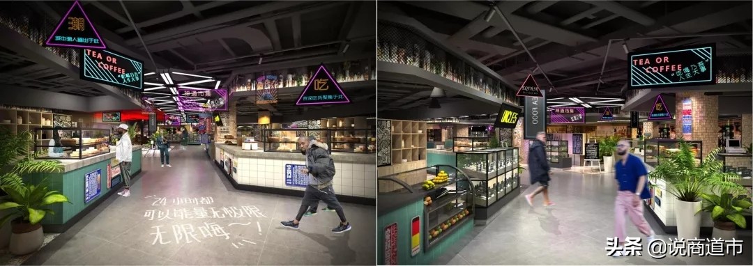 金山有哪些高端商场,金山区商场盘点