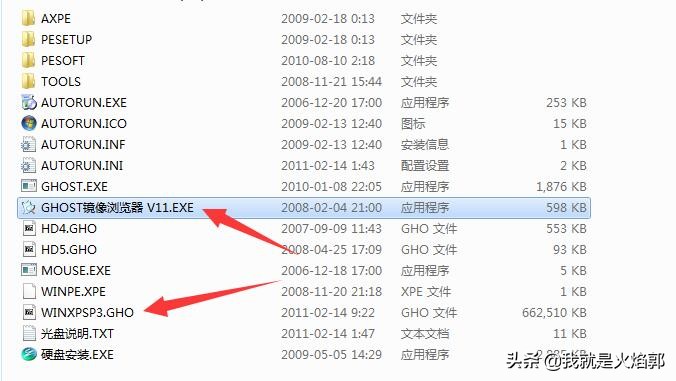 为什么迅雷都下载不了,现在迅雷不能下资源了用什么