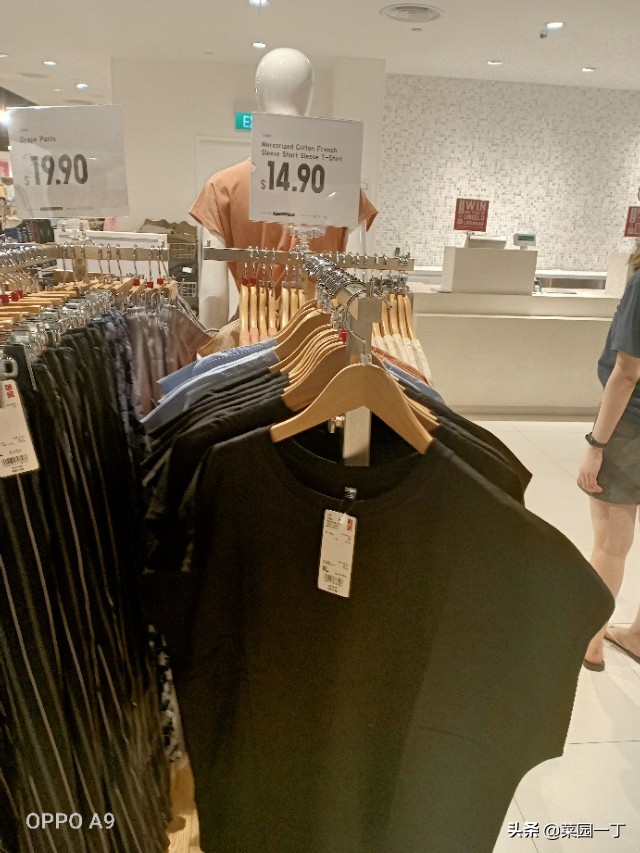 带你去逛优衣库,逛商场必去优衣库