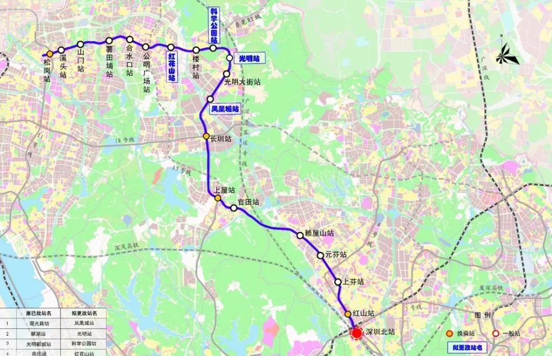 2020深圳十件大事,2020年深圳大事新闻