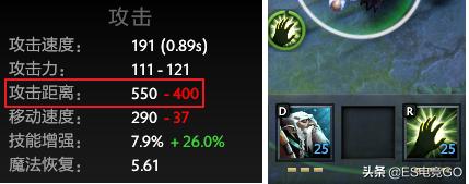 dota2拉比克至宝全解锁什么特效,dota2拉比克单杀教学