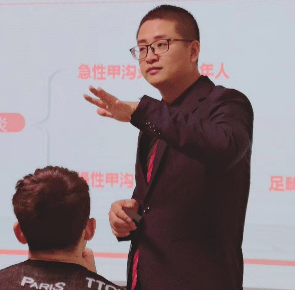 2020年【鄯洲行修脚会所】即将驻扎青海·西宁  现在招生了