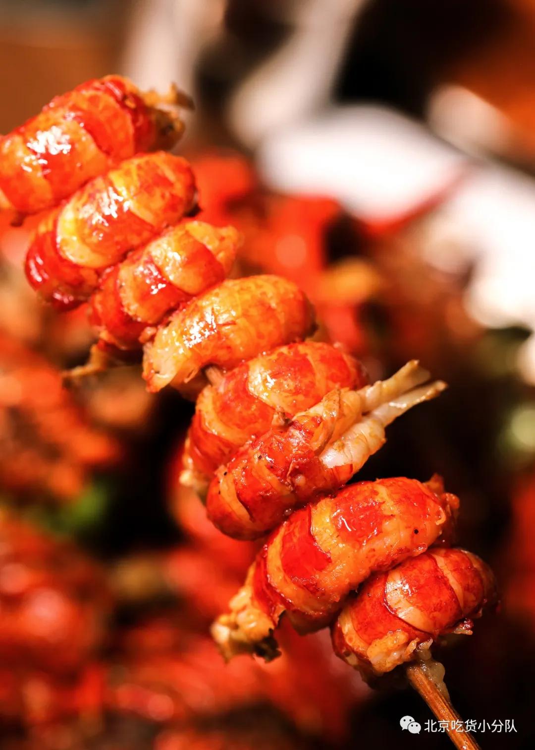 这店刚来,就要请全北京吃烧烤