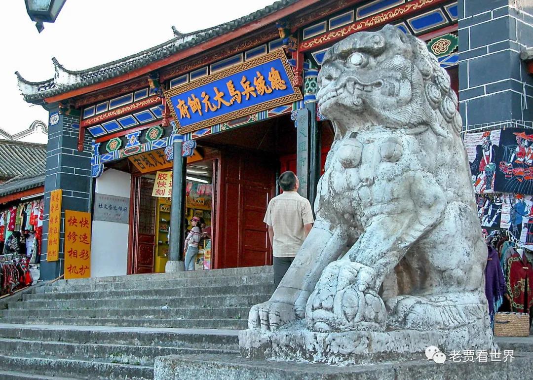 中国003号文物,中国33处世界文化遗产