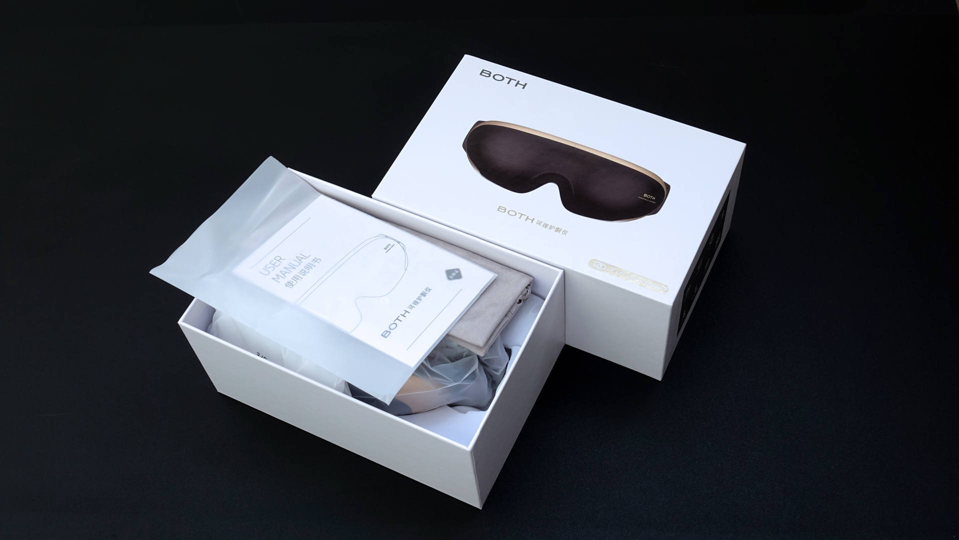 both可视护眼仪评测,护眼仪评测倍轻松