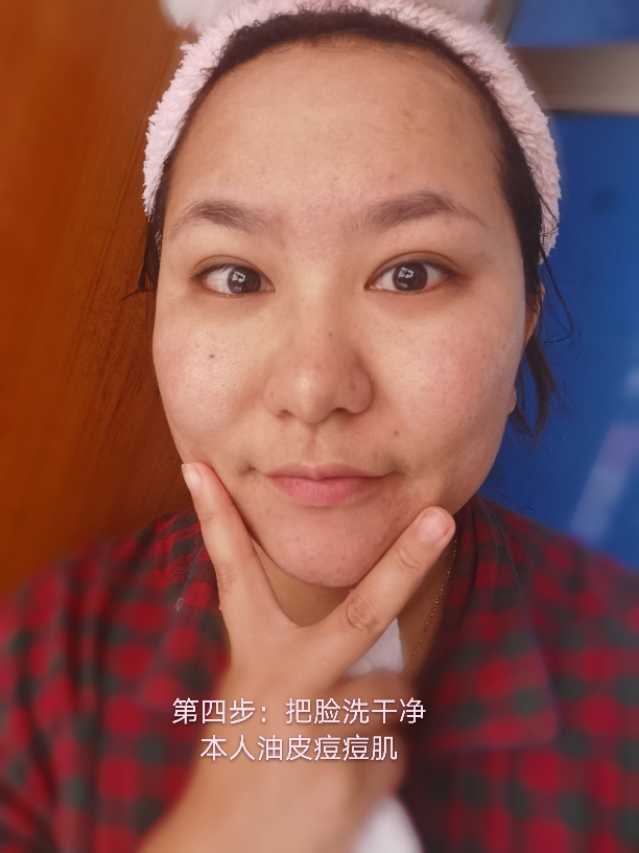 自制海藻美白补水保湿面膜,自制海藻珍珠粉面膜